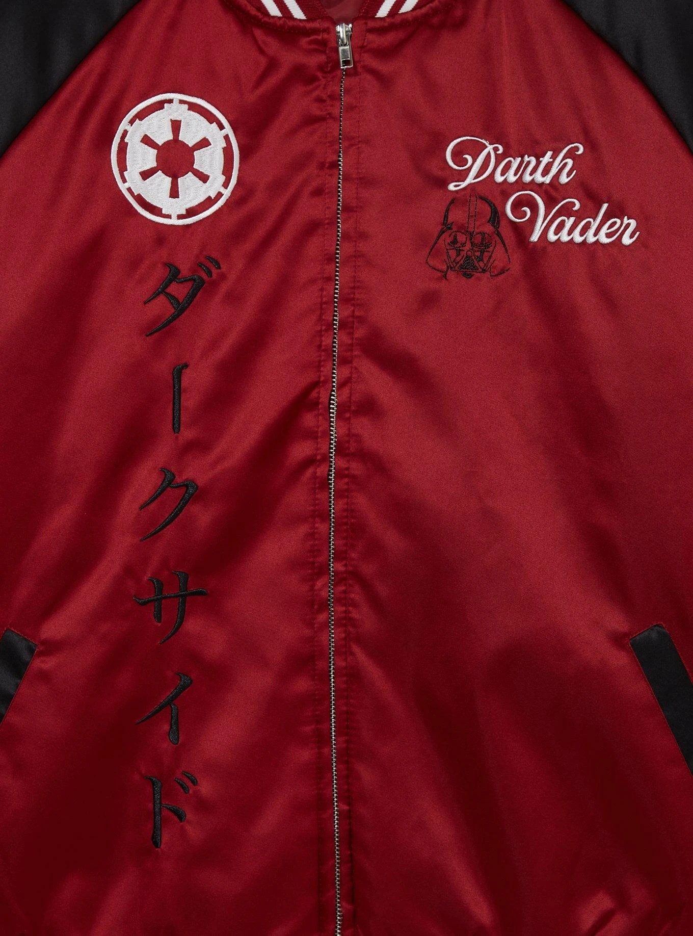 Star Wars Darth Vader Mustafar Satin Jacket — BoxLunch Exclusive 5 Star Wars Darth Vader Mustafar Satin Jacket — BoxLunch Exclusive - Image 3