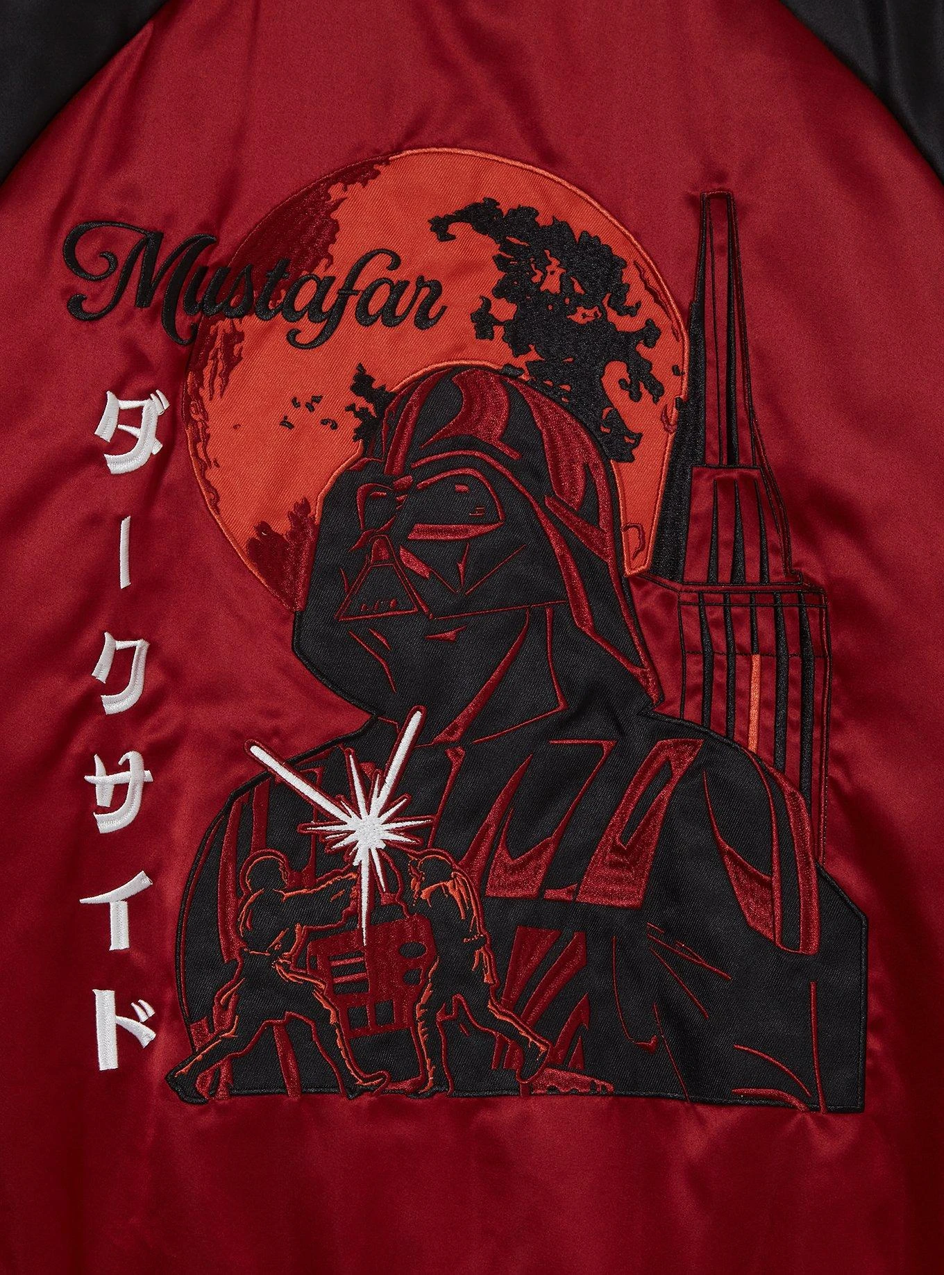 Star Wars Darth Vader Mustafar Satin Jacket — BoxLunch Exclusive 7 Star Wars Darth Vader Mustafar Satin Jacket — BoxLunch Exclusive - Image 5