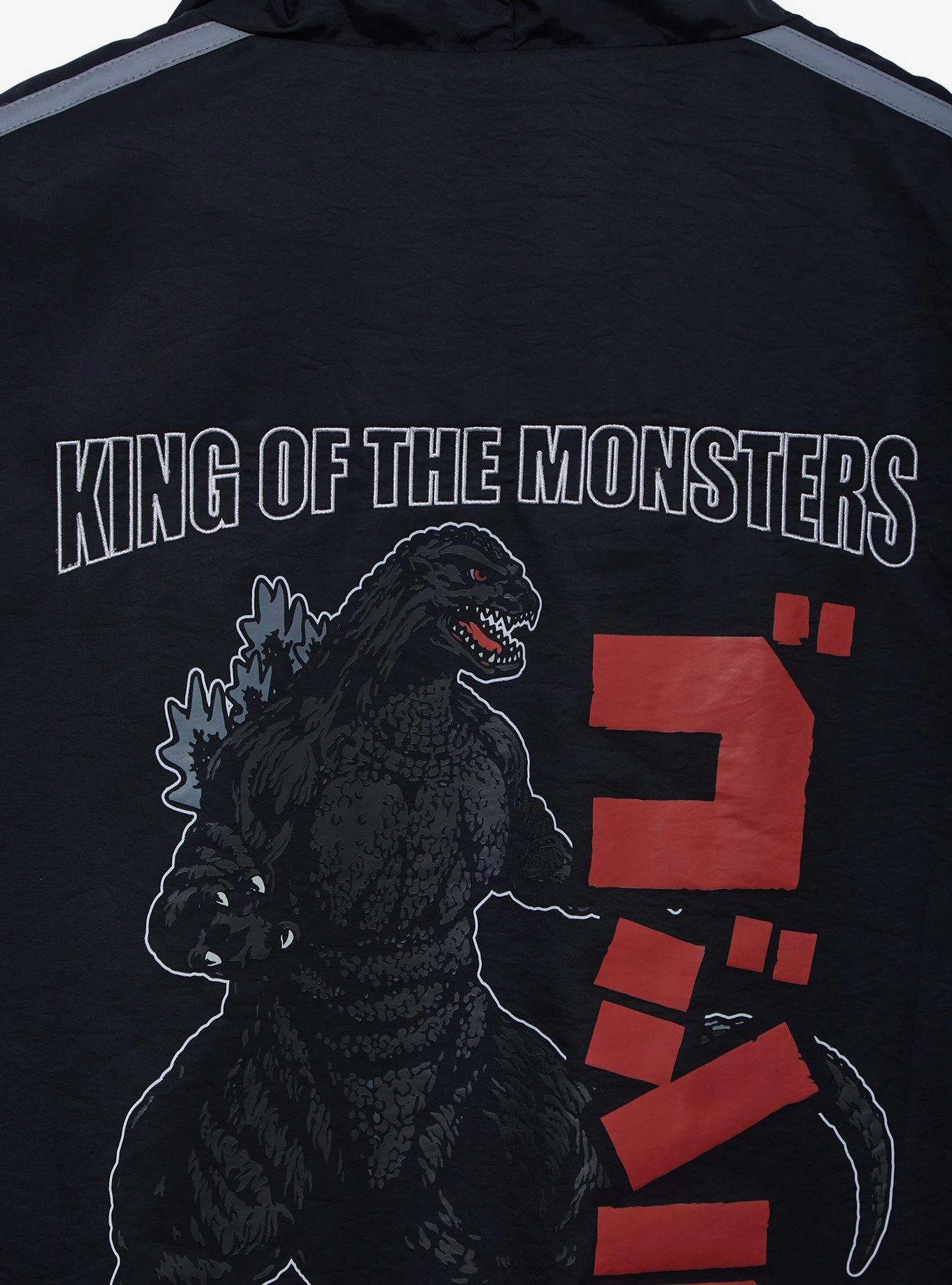 Godzilla Icons Quarter Zip Windbreaker Jacket - BoxLunch Exclusive 10 Godzilla Icons Quarter Zip Windbreaker Jacket - BoxLunch Exclusive - Image 8
