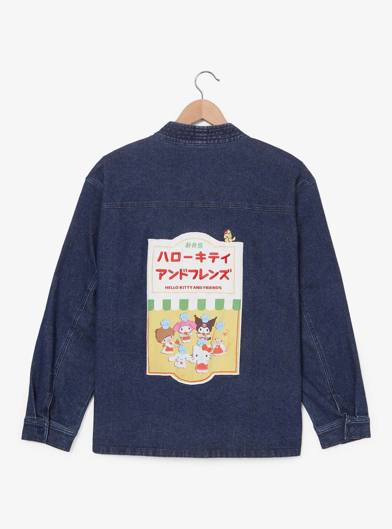 Sanrio Hello Kitty And Friends Bento Box Kimono Denim Jacket - BoxLunch Exclusive 3 Sanrio Hello Kitty And Friends Bento Box Kimono Denim Jacket - BoxLunch Exclusive