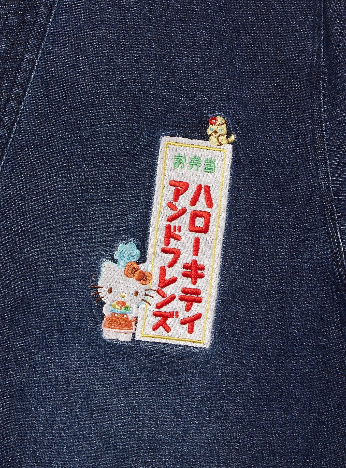 Sanrio Hello Kitty And Friends Bento Box Kimono Denim Jacket - BoxLunch Exclusive 4 Sanrio Hello Kitty And Friends Bento Box Kimono Denim Jacket - BoxLunch Exclusive - Image 2