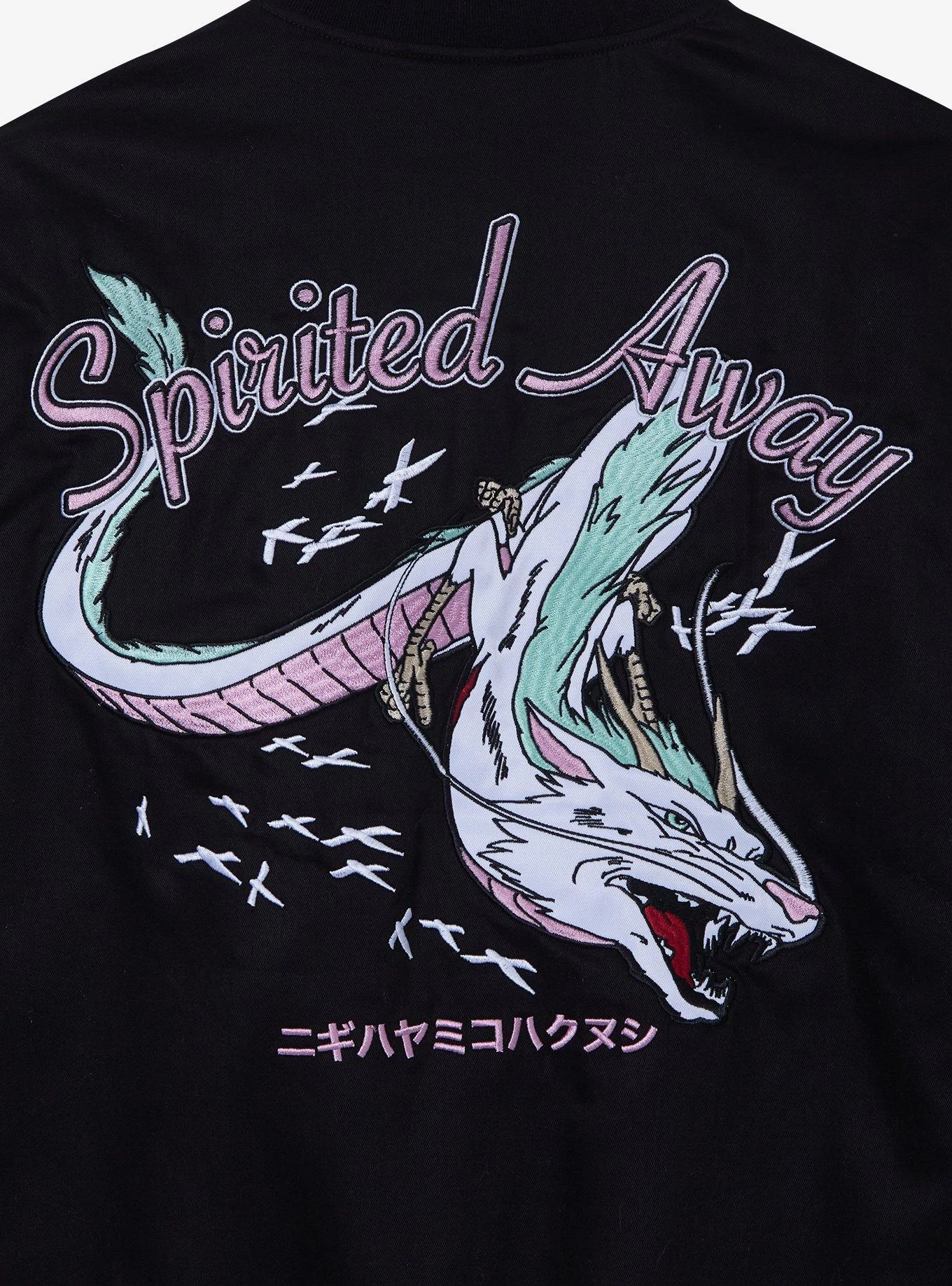 Studio Ghibli® Spirited Away Dragon Haku Flight Jacket - BoxLunch Exclusive 6 Studio Ghibli® Spirited Away Dragon Haku Flight Jacket - BoxLunch Exclusive - Image 4